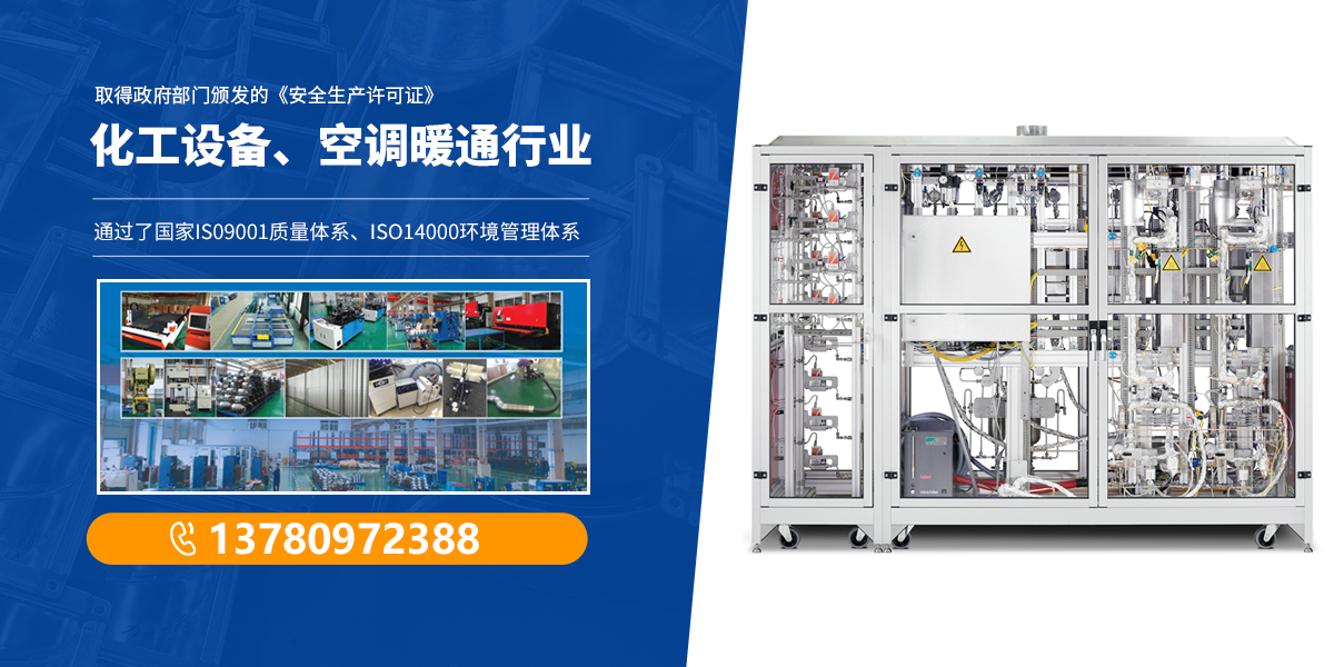 �a(ch��n)Ʒչʾ