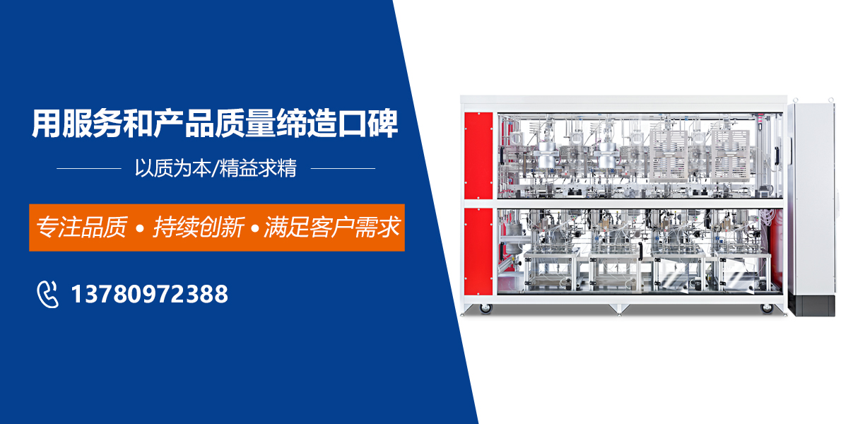 �a(ch��n)Ʒչʾ